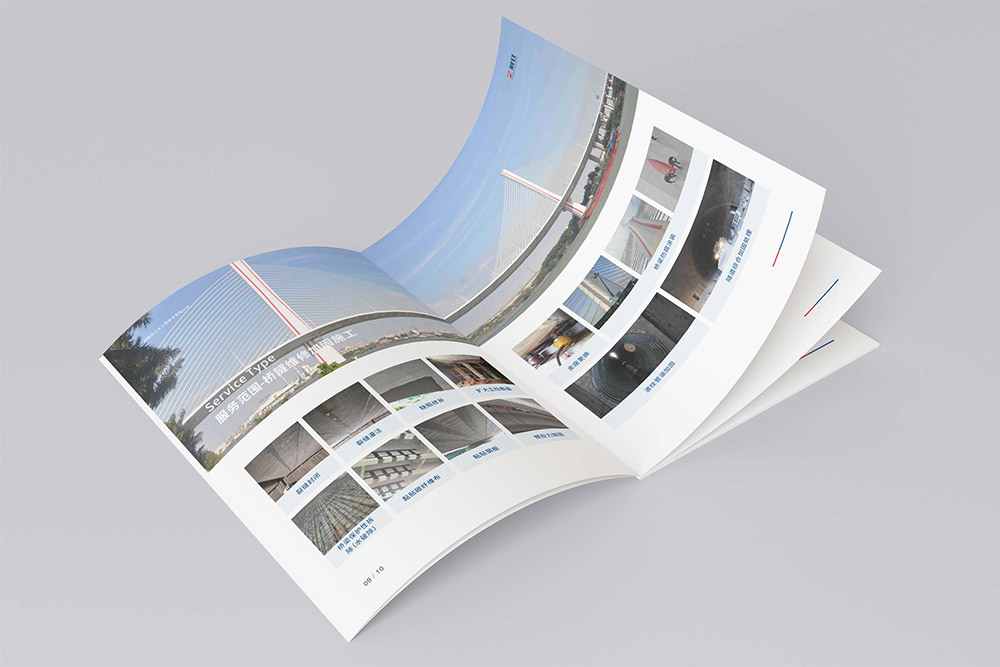 建筑公司畫冊設(shè)計,建筑公司畫冊設(shè)計公司