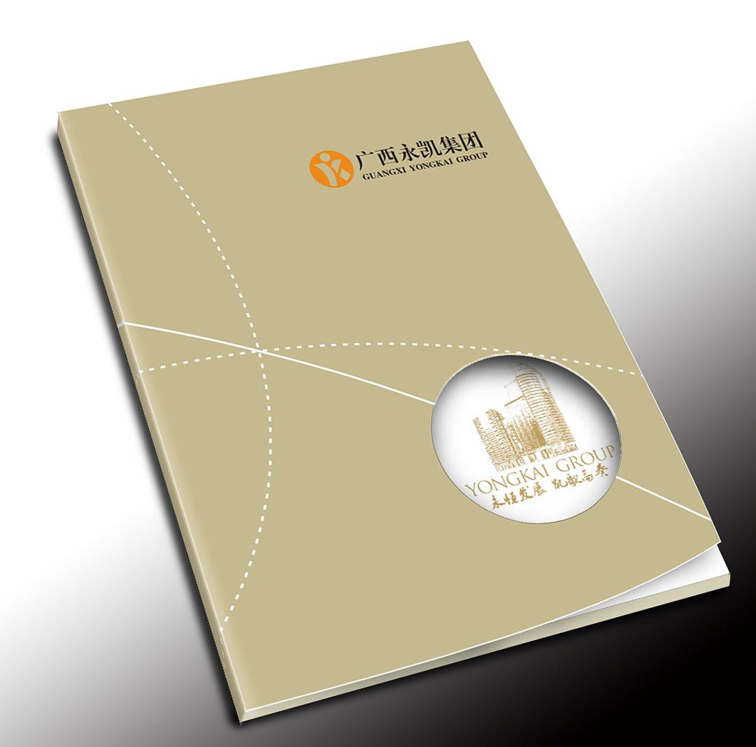 企業(yè)宣傳冊設(shè)計(jì)如何設(shè)計(jì)構(gòu)思好？