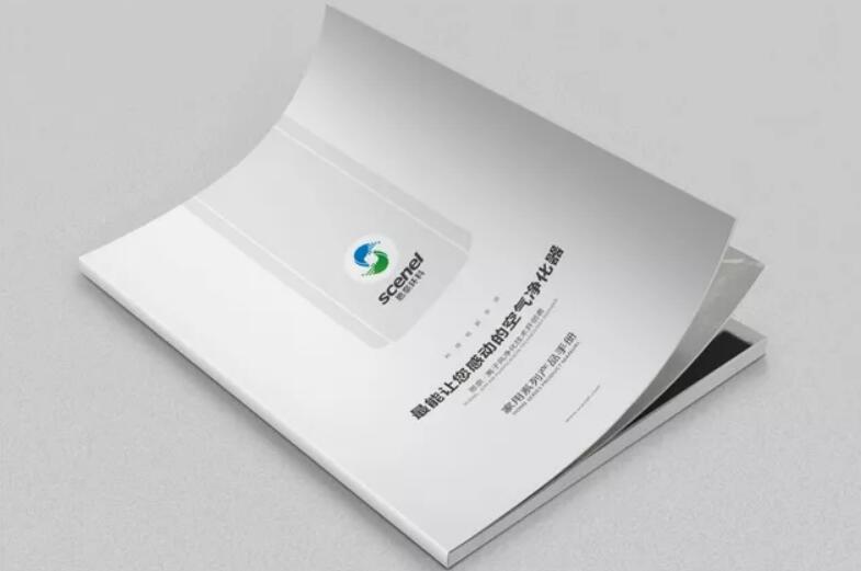 空氣凈化家電行業(yè)畫(huà)冊(cè)設(shè)計(jì)圖