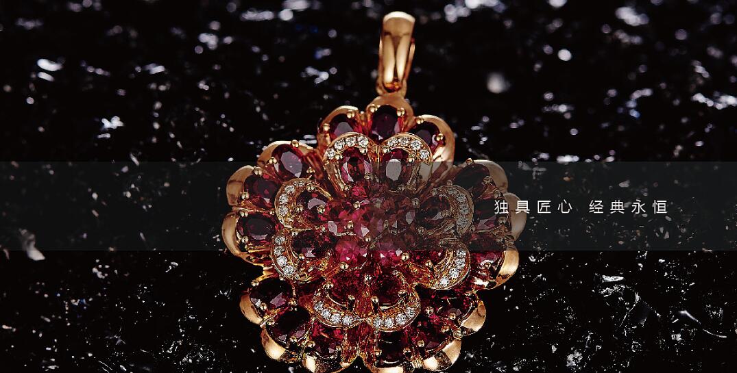 珠寶行業(yè)畫(huà)冊(cè)設(shè)計(jì)案例欣賞