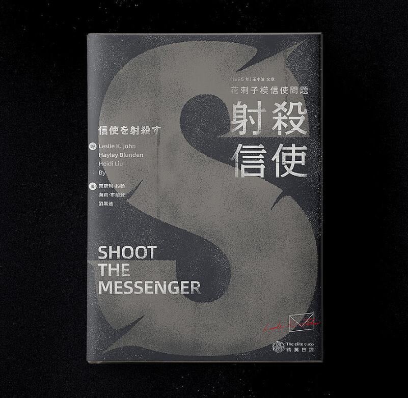 畫冊封面怎么設(shè)計(jì)吸引人？