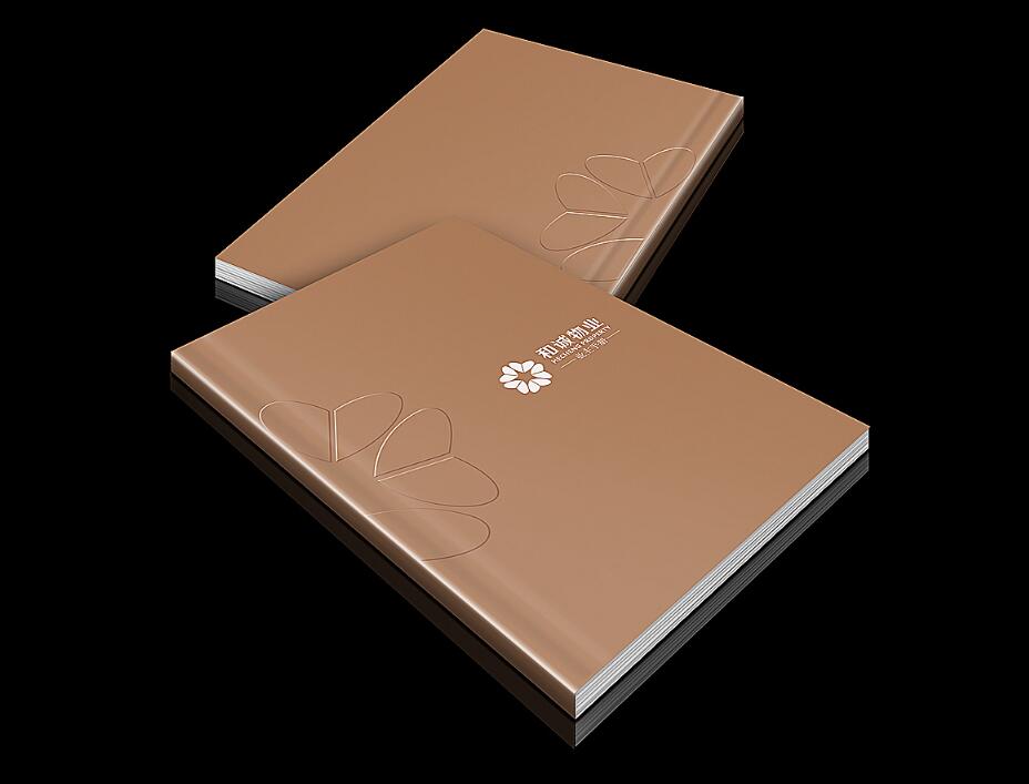 物業(yè)行業(yè)畫冊該如何設(shè)計？