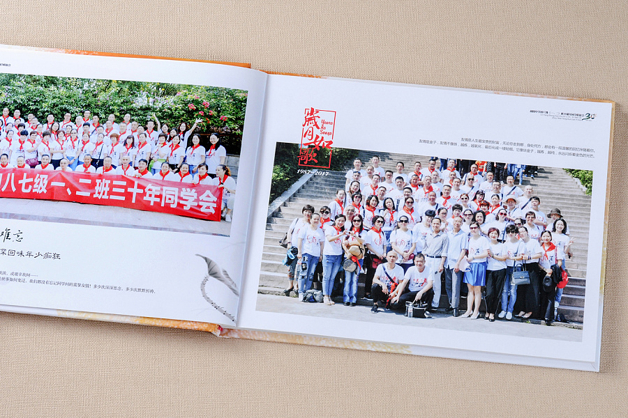 公司培訓(xùn)紀(jì)念冊(cè)設(shè)計(jì)要注意哪些細(xì)節(jié)？哪里可以定制