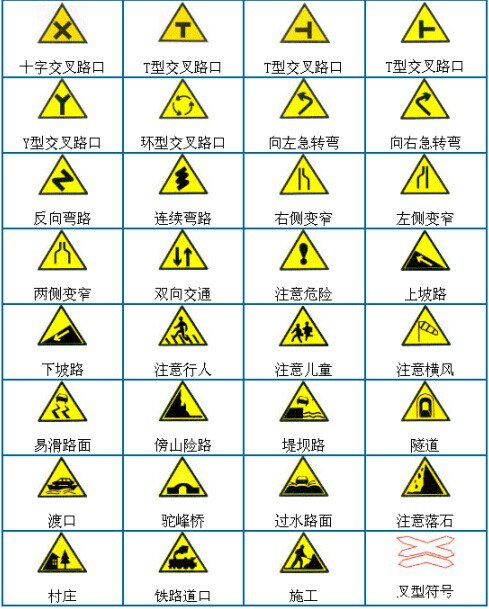 logo圖標設(shè)計
