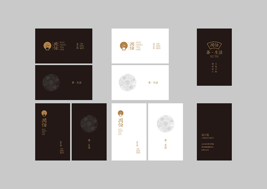 什么是好的logo設(shè)計(jì)vi設(shè)計(jì)？logo設(shè)計(jì)與vi設(shè)計(jì)的區(qū)別