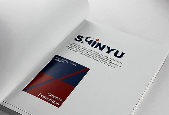 便利店VI、SI設(shè)計(jì)