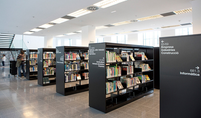 圖書館vi設(shè)計的技巧，讓圖書館形象更具個性