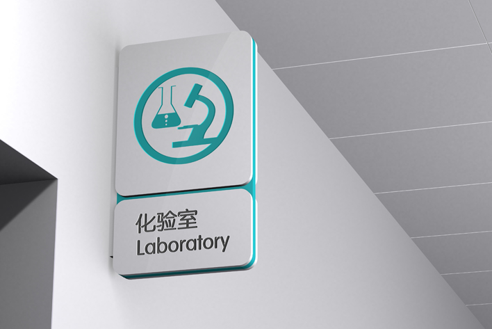 醫(yī)院vi設(shè)計公司在VI設(shè)計過程中需要遵循的原則，vi系統(tǒng)設(shè)計的內(nèi)容