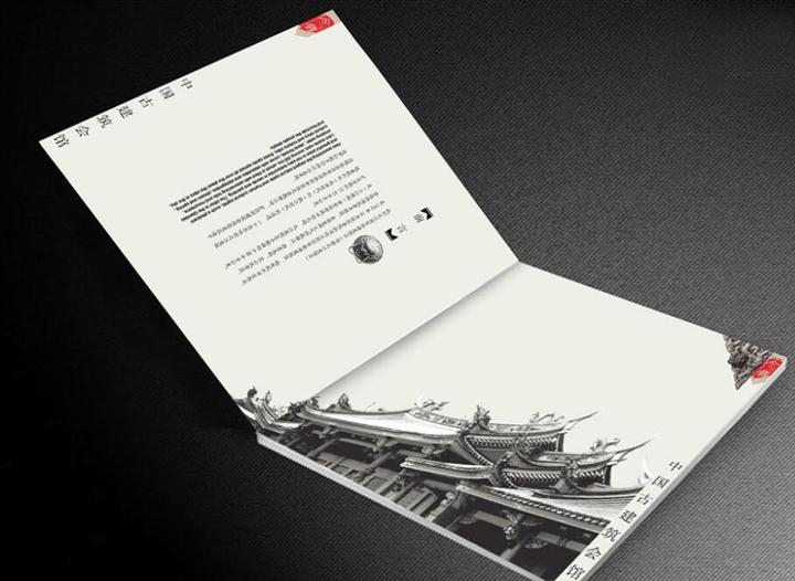 珠江新城vi設(shè)計公司