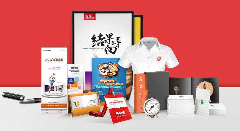 手工藝品vi設(shè)計色彩運用意義是什么？設(shè)計創(chuàng)新思路
