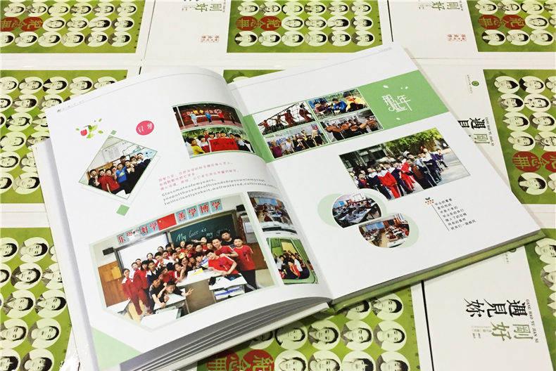 當兵紀念冊設計有哪些方法？設計要求是什么