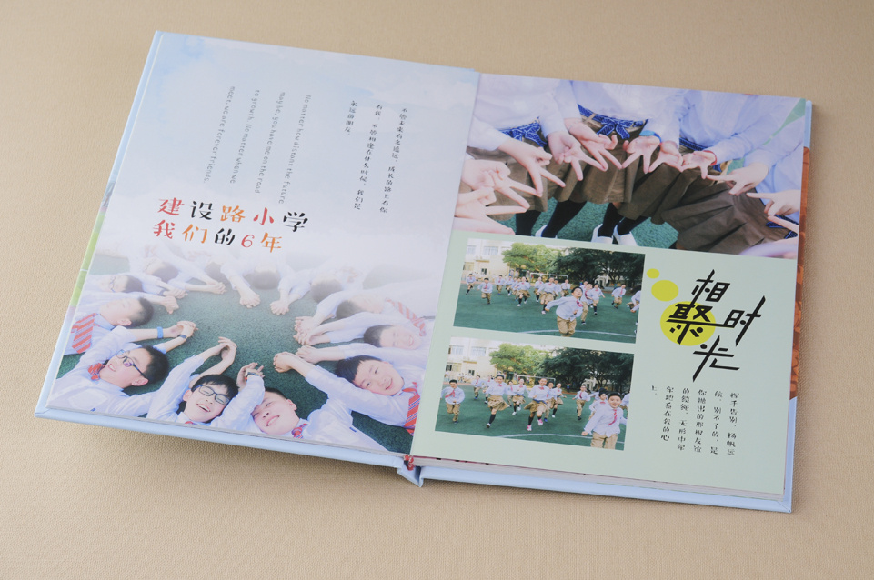 設計班級紀念冊要有哪些內(nèi)容呢？