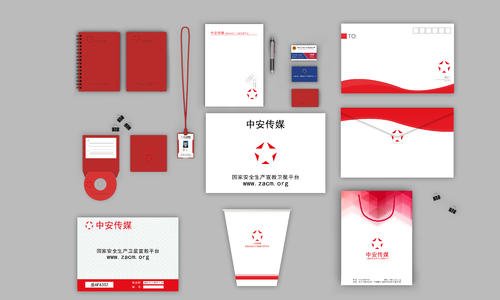vi品牌設計有哪些內(nèi)容？設計公司哪家好