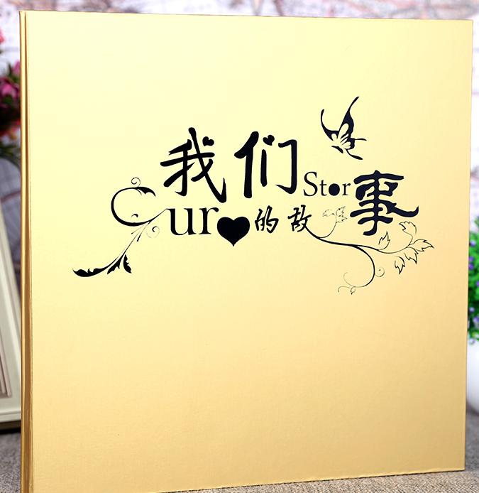紀念冊設計情侶內(nèi)容寫什么好？分享最浪漫的情侶紀念冊里的情話