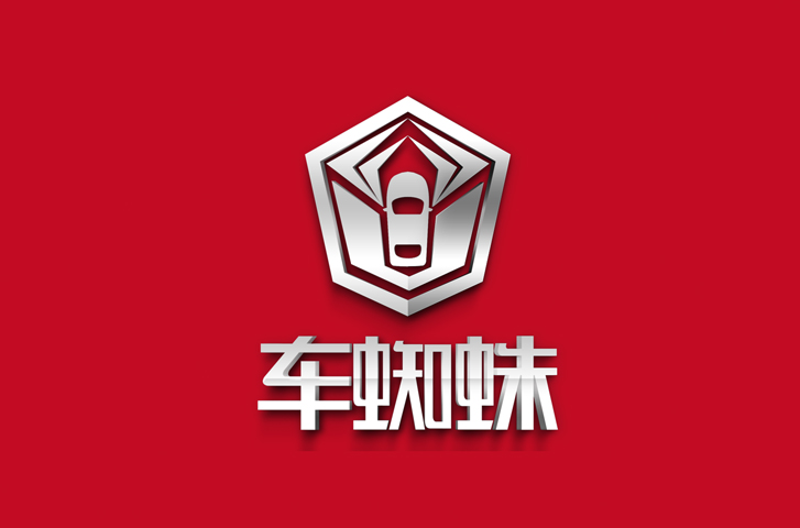 logo廣告語(yǔ)設(shè)計(jì)哪家強(qiáng)？Logo的作用有什么？