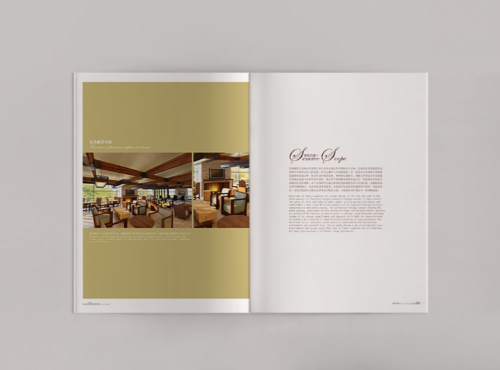 酒店用品畫冊設(shè)計，簡約高端酒店用品畫冊設(shè)計，酒店裝修公司畫冊設(shè)計
