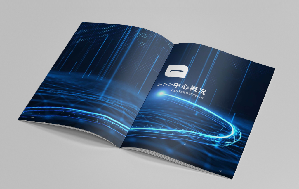 畫冊設(shè)計的排版有哪些技巧？