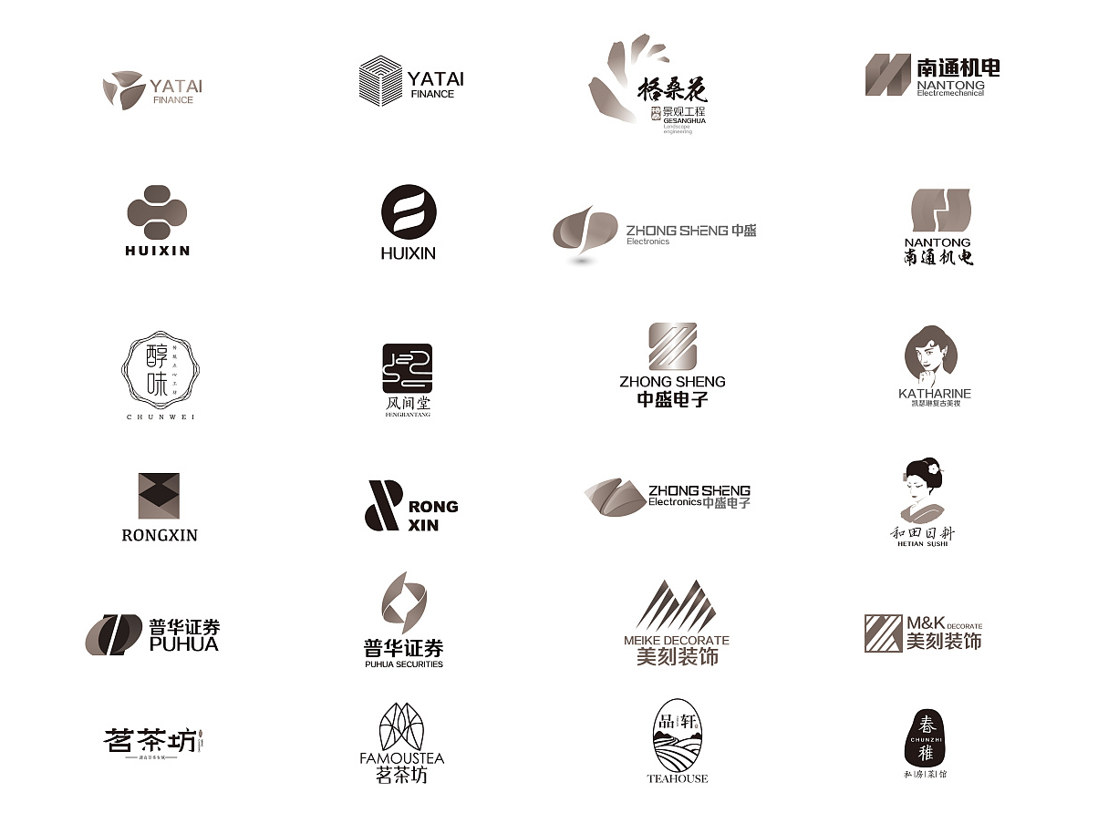 企業(yè)logo設(shè)計的時候都包括哪些概念？