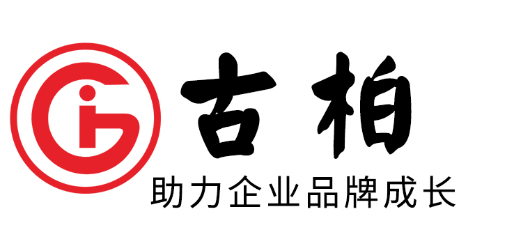 LOGO標(biāo)志設(shè)計(jì)需要做成矢量圖？