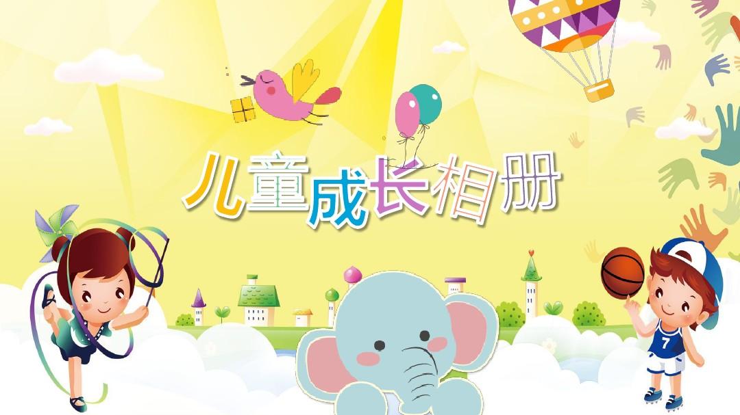 幼兒設(shè)計紀(jì)念冊要如何做？時下找哪家公司設(shè)計比較可靠？