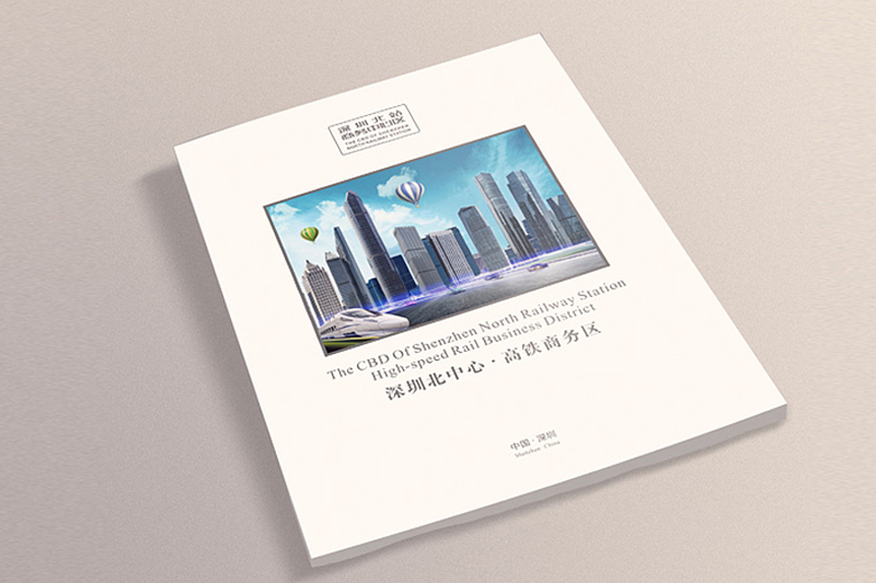 事業(yè)單位畫冊如何營造畫面視覺沖擊力？