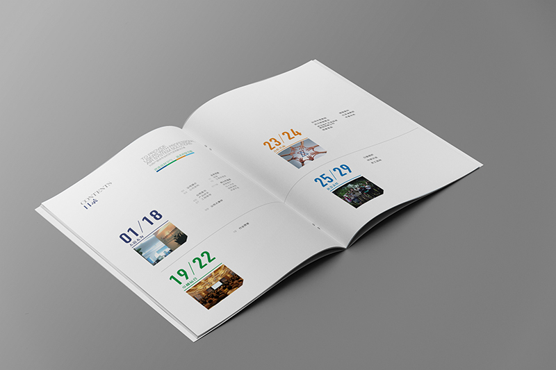 公司宣傳冊設(shè)計費(fèi)用