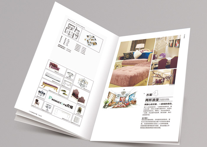 畫(huà)冊(cè)中文字如何設(shè)計(jì)排版？