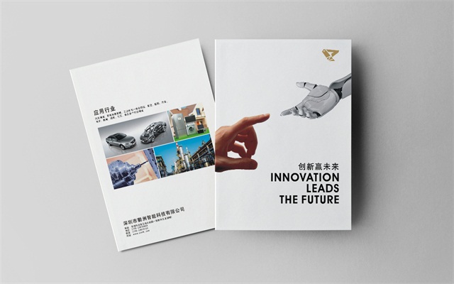 企業(yè)做畫冊(cè)設(shè)計(jì)的價(jià)值有哪些？