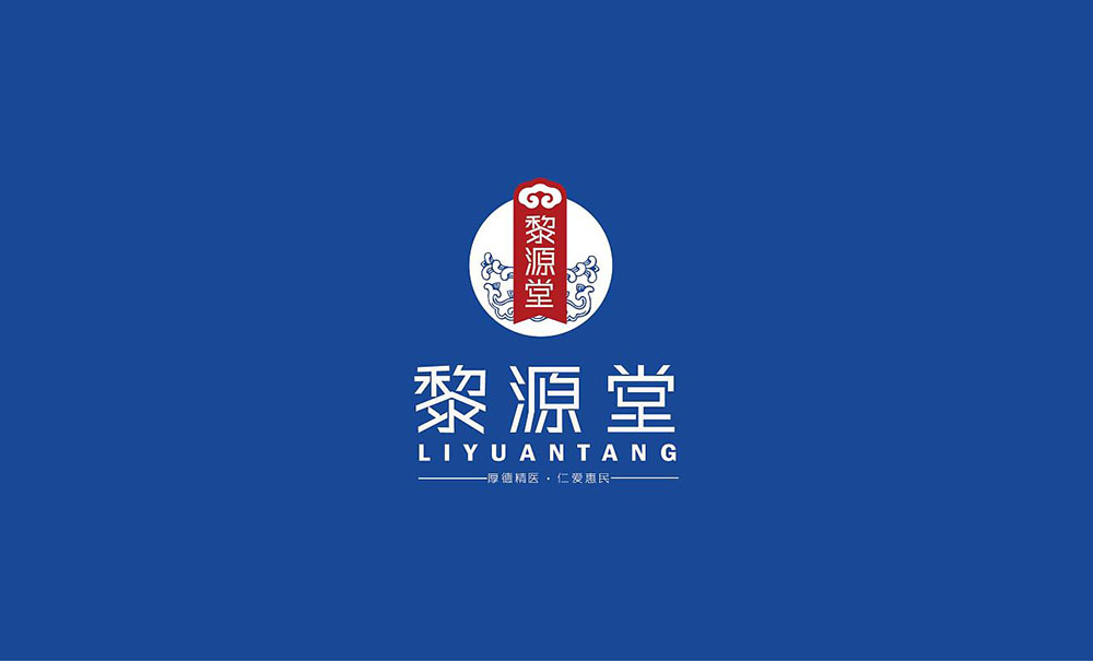 醫(yī)藥logo設(shè)計,醫(yī)藥logo設(shè)計公司
