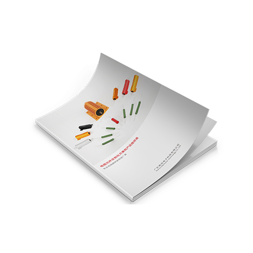設計畫冊多少錢？企業(yè)畫冊設計思路有哪些？
