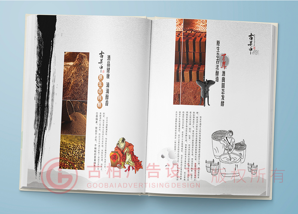 想要給寶寶做一本成長紀(jì)念冊應(yīng)該準(zhǔn)備什么？