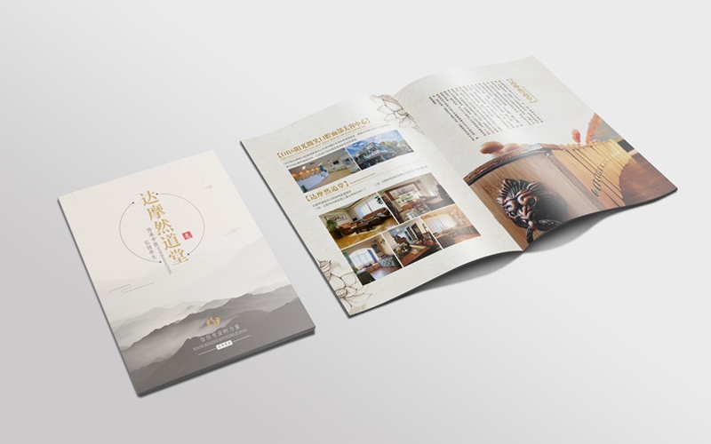 畫(huà)冊(cè)設(shè)計(jì)費(fèi)用是多少？