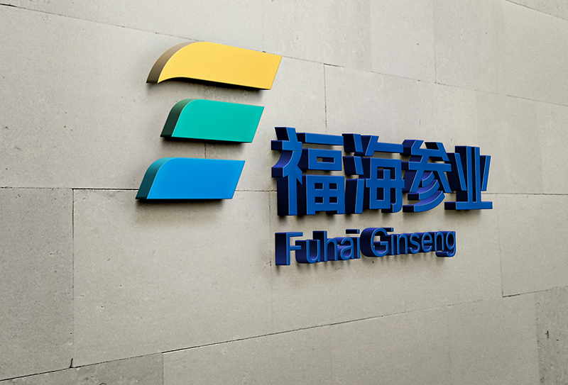公司logo設(shè)計特點是什么？