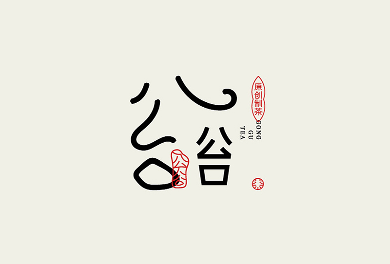 logo設(shè)計一般多少錢？