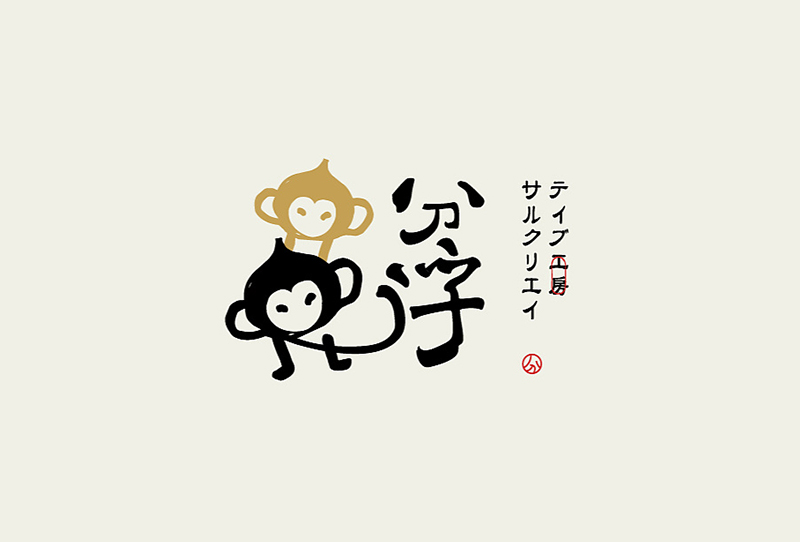 logo設(shè)計(jì)哪家好？企業(yè)logo設(shè)計(jì)該怎么做？