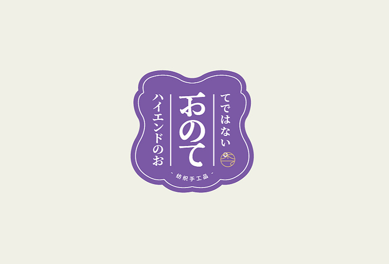 LOGO設(shè)計(jì)哪家好口碑？選擇設(shè)計(jì)公司的三個(gè)原則