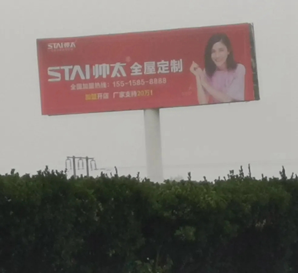 怎么提升企業(yè)品牌形象，企業(yè)品牌形象的重要性