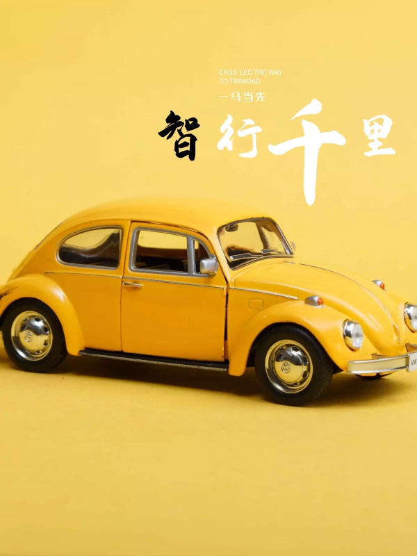 創(chuàng)意廣告海報怎么設計 創(chuàng)意廣告海報設計注意事項是什么