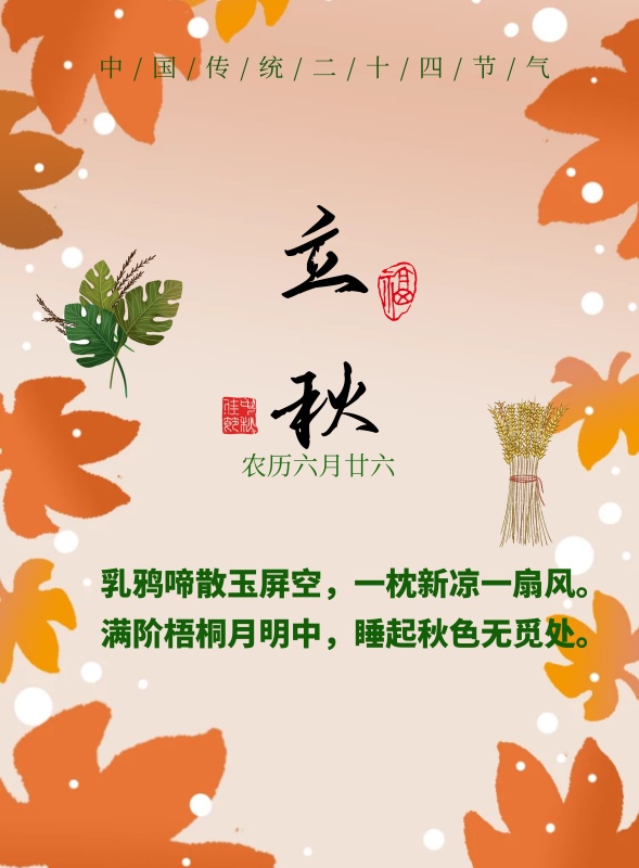 創(chuàng)意宣傳海報是怎么做出來的？怎么提升技巧呢？