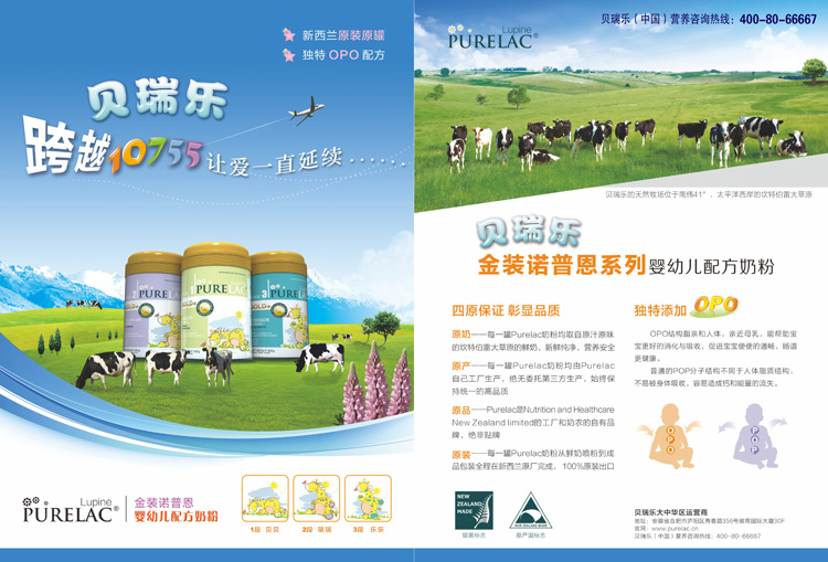 制做畫(huà)冊(cè)的步驟是怎樣的？制做畫(huà)冊(cè)需要注意哪些事項(xiàng)？