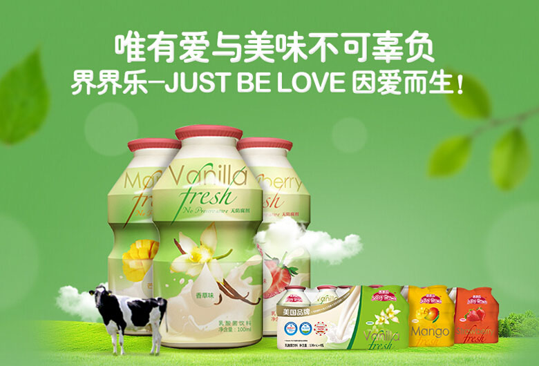 銷售彩頁(yè)設(shè)計(jì)原則有哪些？彩頁(yè)設(shè)計(jì)結(jié)構(gòu)是怎樣的？