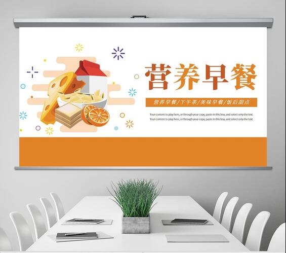 食品營銷策劃機(jī)構(gòu)的綠色食品營銷策劃方案怎么寫？