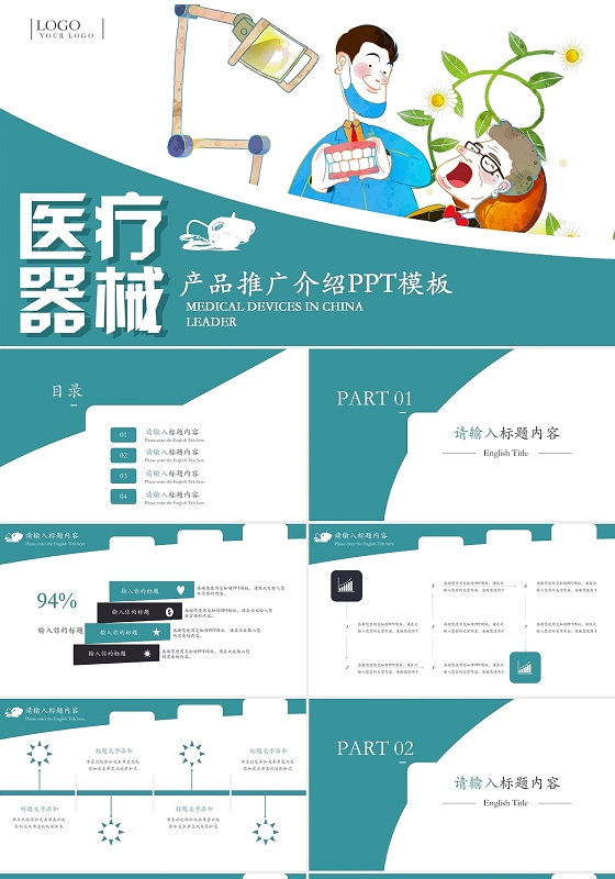 排版設(shè)計的基礎(chǔ)知識有哪些？橫框排版設(shè)計的技巧有哪些？