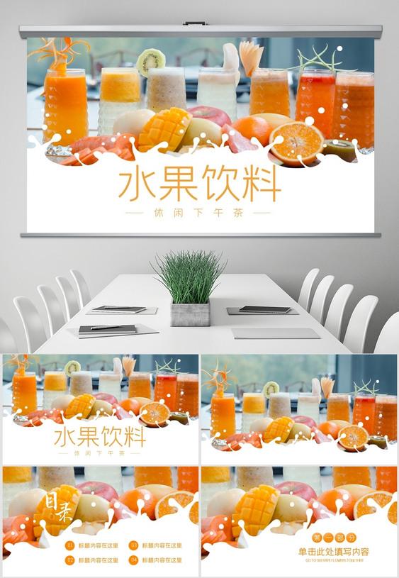 產(chǎn)品營銷策劃的必要性有哪些？策劃方案怎么寫？