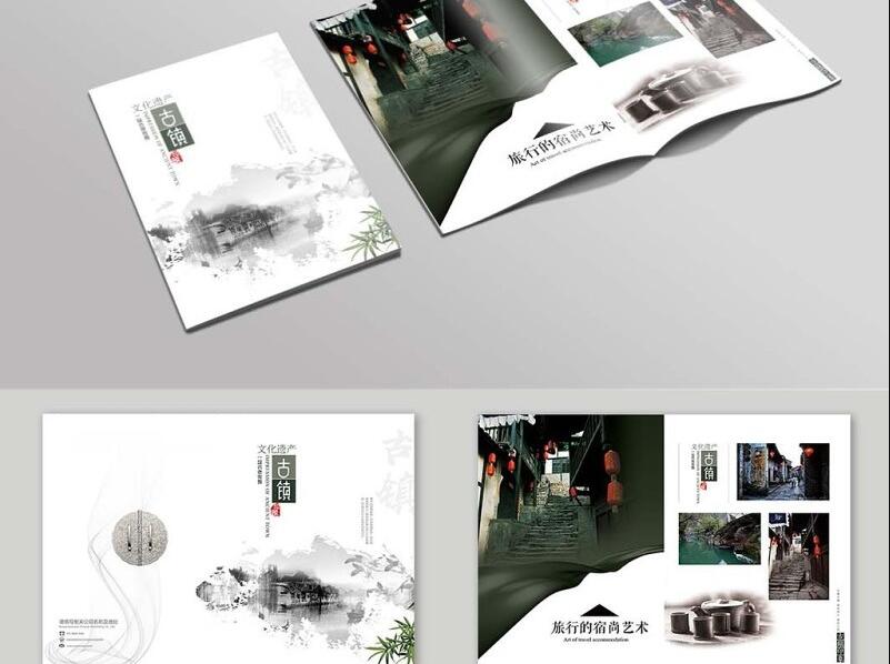 中國畫冊設(shè)計準則是什么？有哪些目的