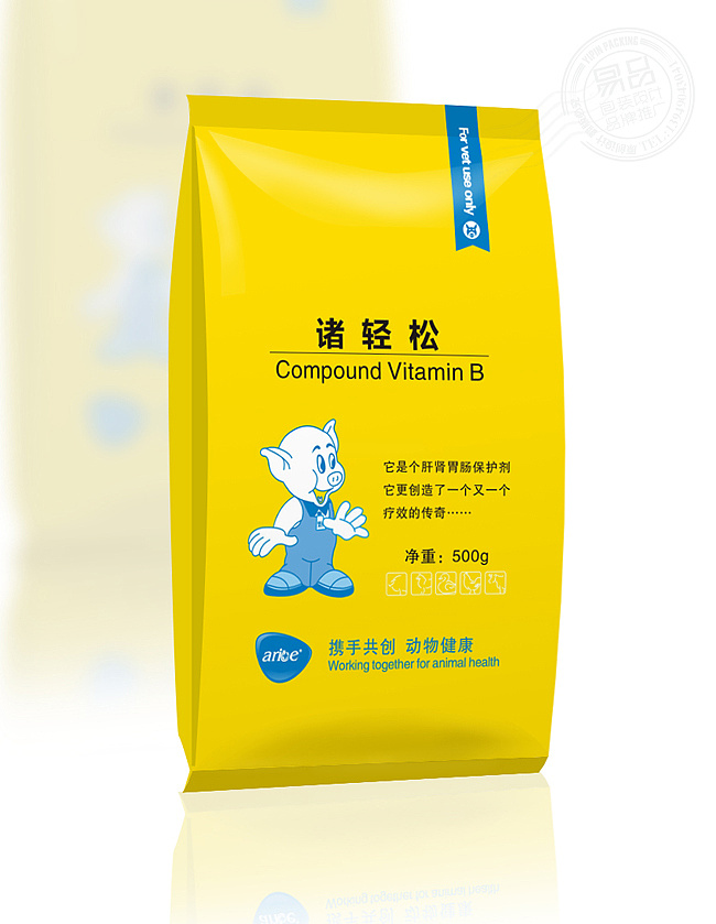 獸藥包裝袋設(shè)計(jì)