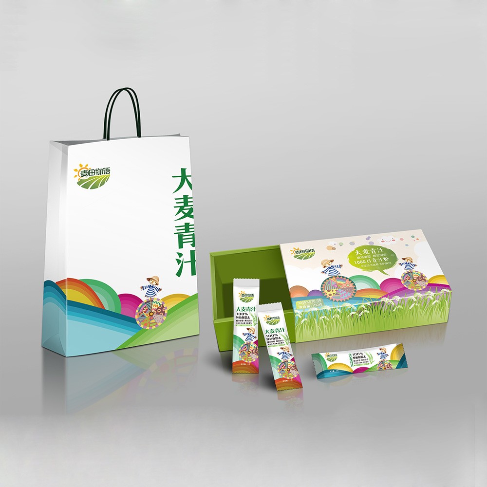 食品包裝盒設(shè)計