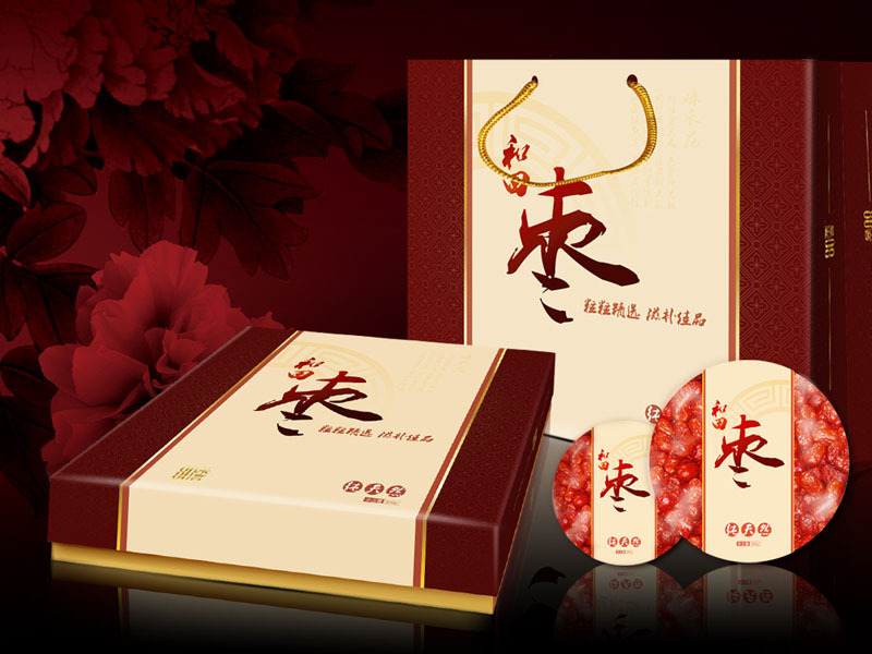 上海專業(yè)包裝設計