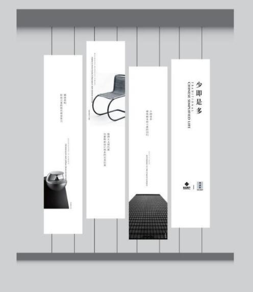 如何學(xué)習(xí)畫冊制作？怎樣做一個成功的畫冊