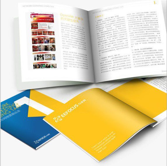 企業(yè)畫冊設(shè)計要素是什么？企業(yè)畫冊參考